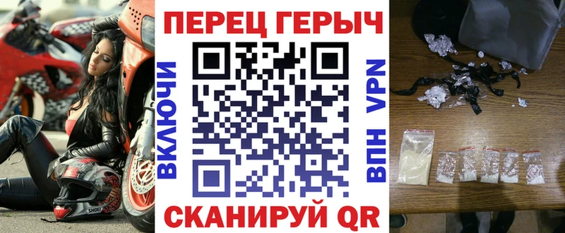Героин афганец Салаир
