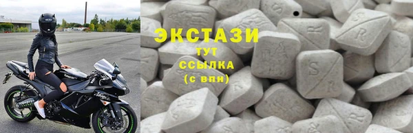 круглые Костерёво