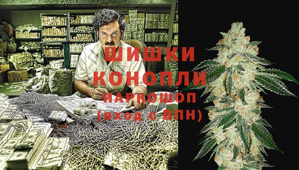 МДМА Верхний Тагил