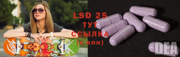 стаф Краснотурьинск