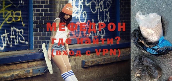 твердый Козловка