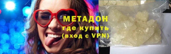 хмурый Кодинск