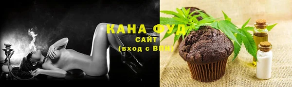 бутират Корсаков