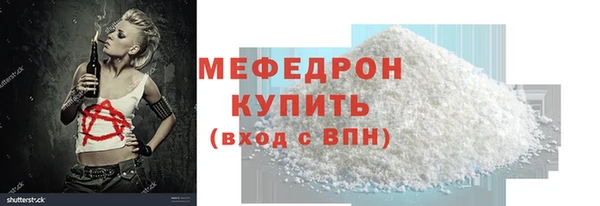 круглые Костерёво