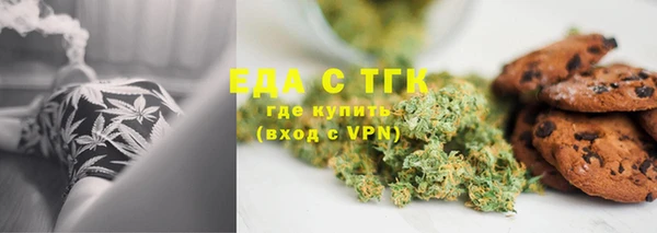 хмурый Кодинск
