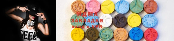 не бодяженный Михайловск