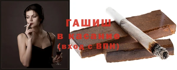 ешки Верхнеуральск