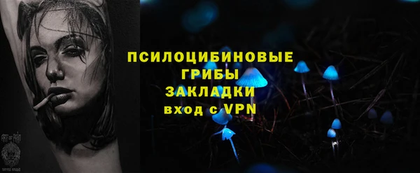 ешки Верхнеуральск