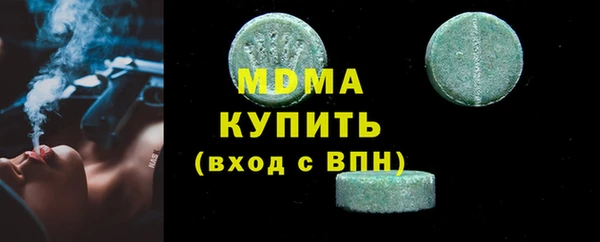 стаф Краснотурьинск