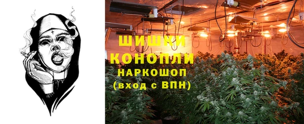 ешки Верхнеуральск