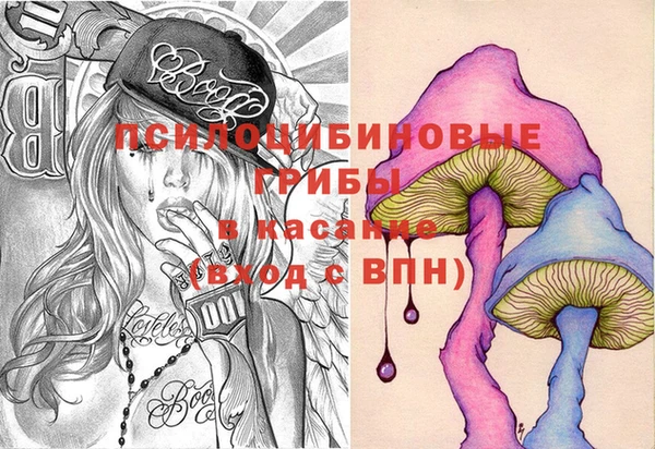 ешки Верхнеуральск