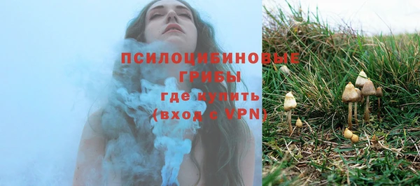 прущая мука Красноперекопск