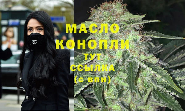 МДМА Верхний Тагил