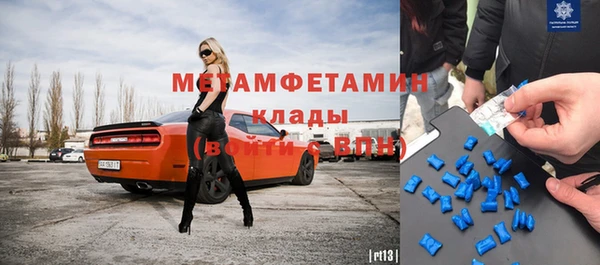 ешки Верхнеуральск