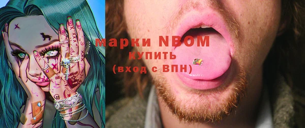 мяу мяу мука Кулебаки