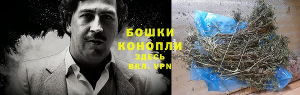 ешки Верхнеуральск