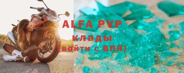 ешки Верхнеуральск