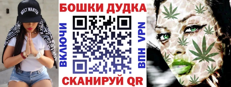 Конопля семена Салаир